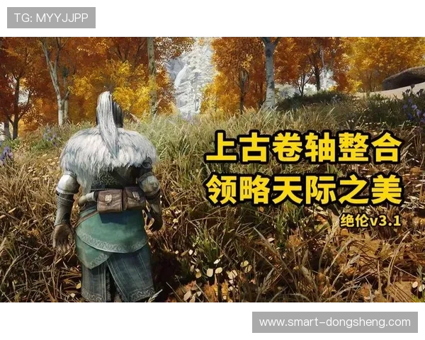 新手必看问鼎pg娱乐官方下载安装后如何设置游戏参数提升体验
