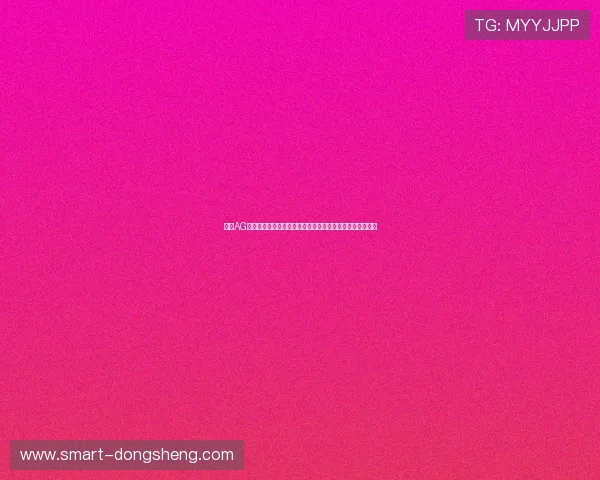 探索AG真人集团在世界杯期间的多元化娱乐内容与用户互动新模式