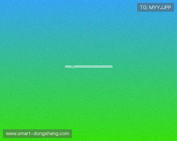 深入解析ag真人是什么公司以及其在行业中的竞争优势和未来发展前景